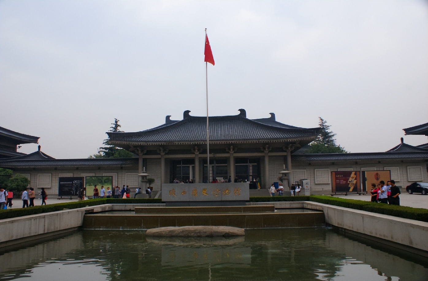 勿忘历史，历史上的今天（6月20日）