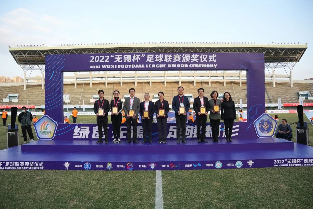 无锡杯决赛结果,无锡杯开幕