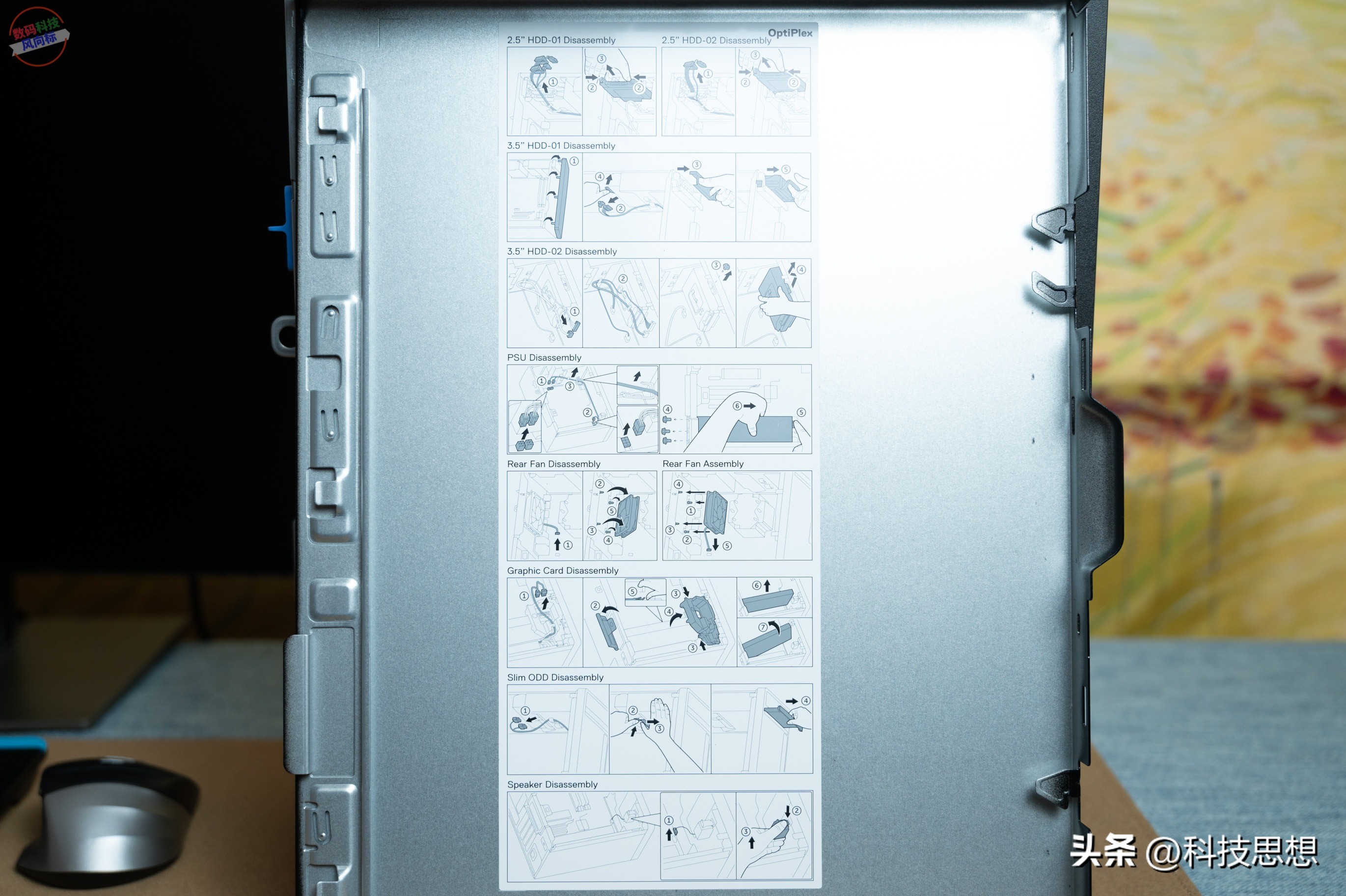 戴尔optiplex7090系列,戴尔optiplex7000tower测评