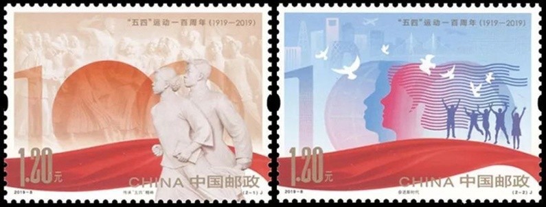 五上方寸的《五四运动》浮雕