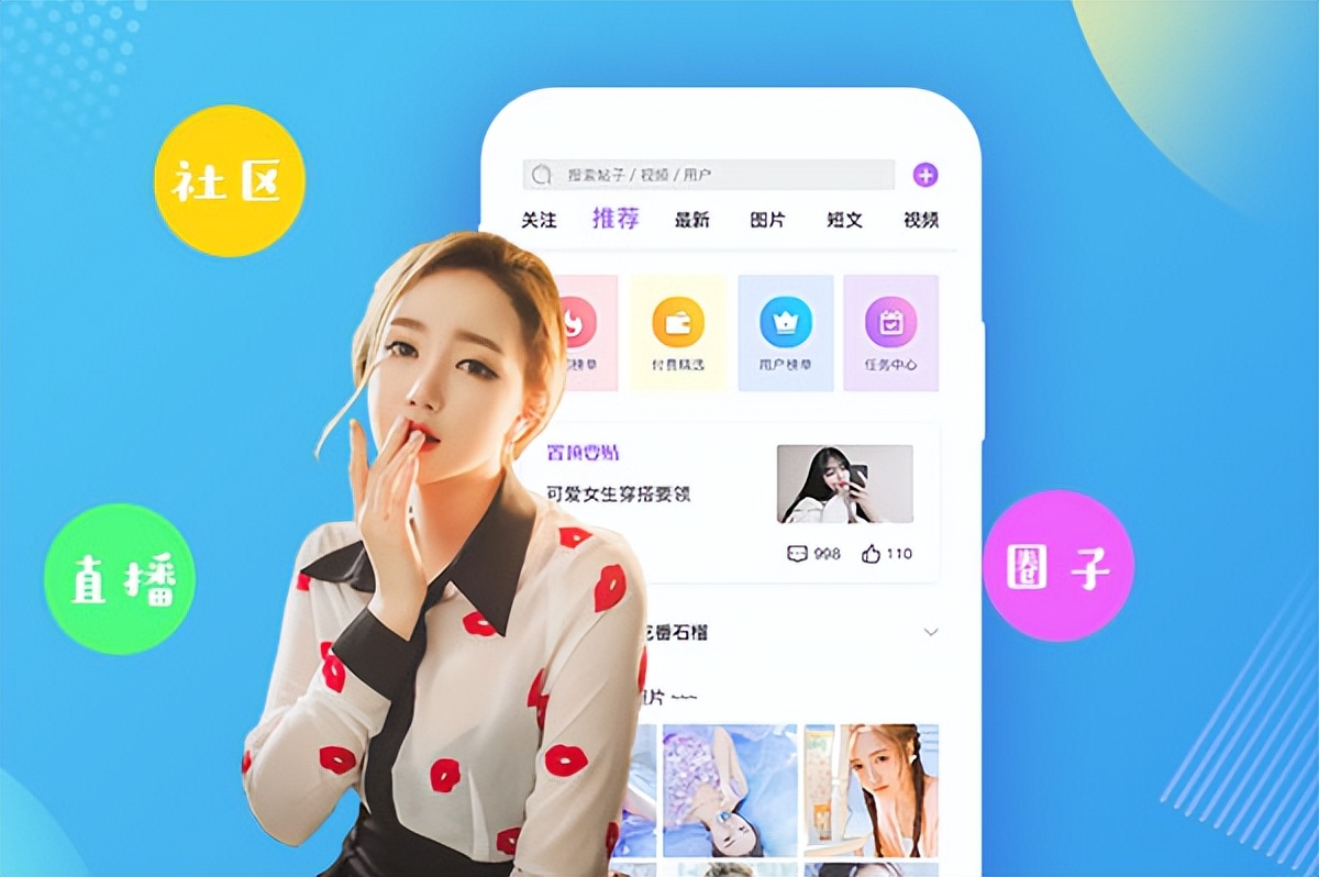 制作一款app软件大概需要多少费用,手机上自己制作游戏app软件