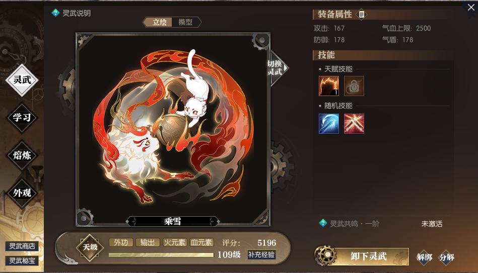 每天两个小时网游搬砖,网游搬砖很简单一天轻松几百到手