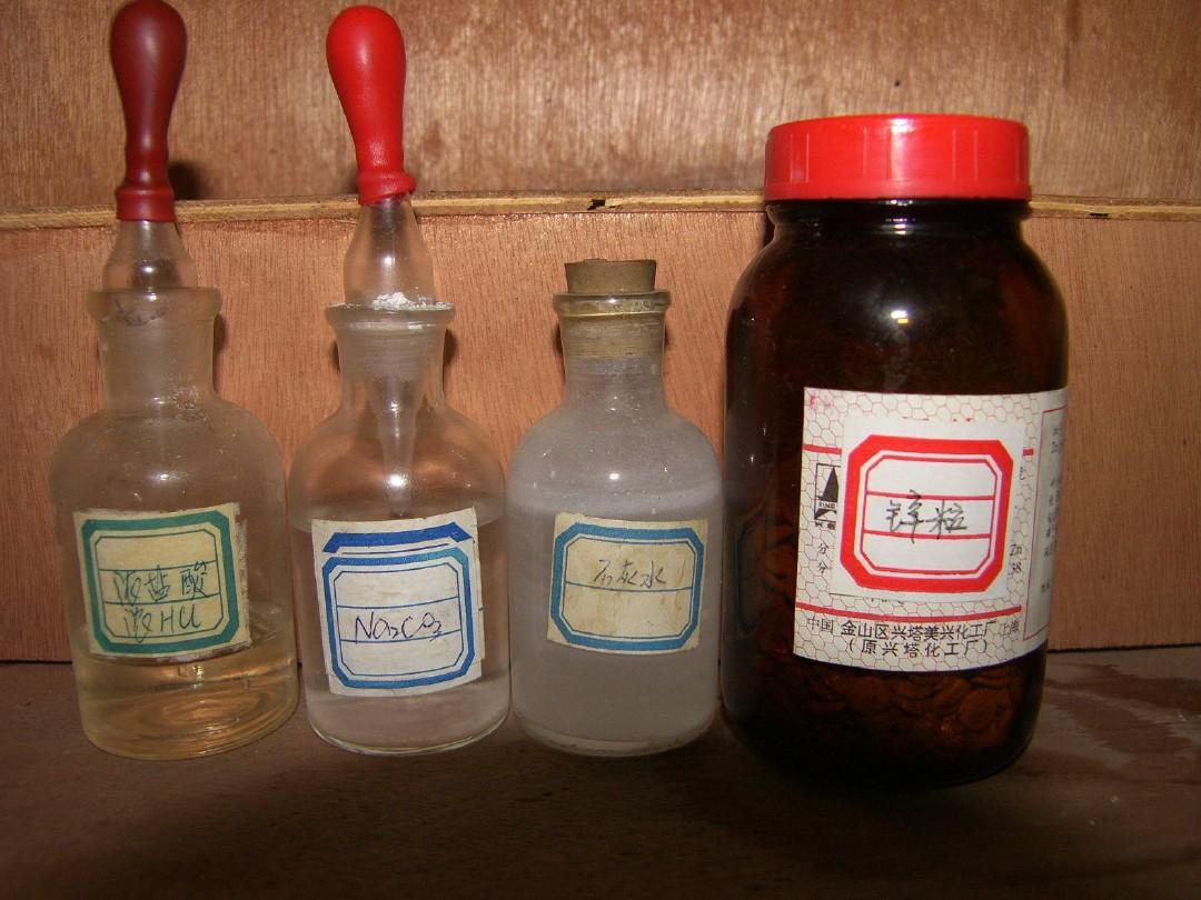 吸入冰醋酸怎么处理,误食冰醋酸