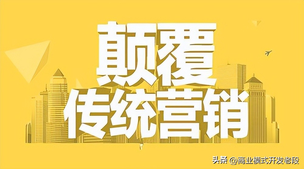 泰山众筹模式如何合法合理的运营,泰山众筹模式如何规避违法