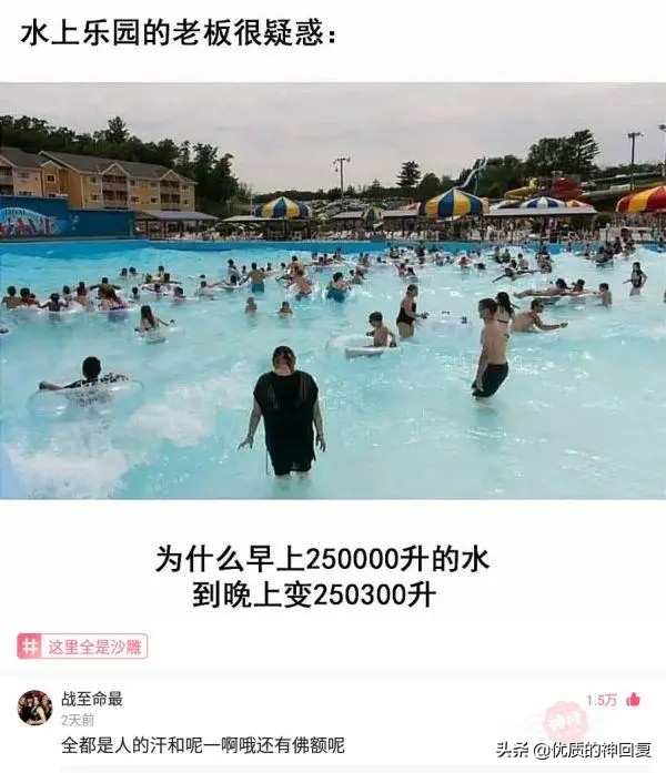 邻居八卦镜对着我家怎么办,邻居挂了个八卦镜怎么化解