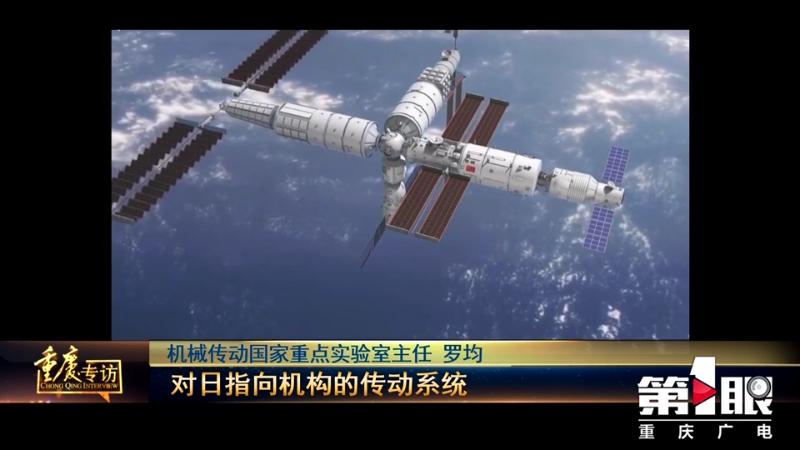 大国重器精密成形,大国重器创新体系