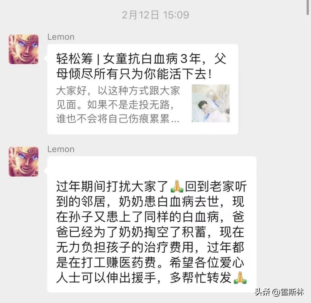 过度的善良就是他人欺负你的筹码,你的善良成为了捅向自己的刀子