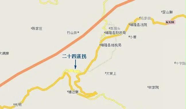 跟着徐霞客游探访贵州,跟随历史去旅行贵州合集