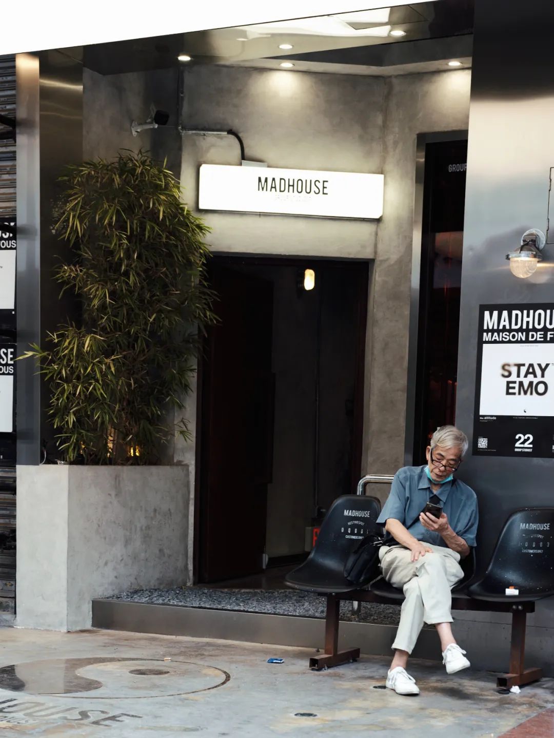 国内这个神仙街区,据说会让人得潮人恐惧症