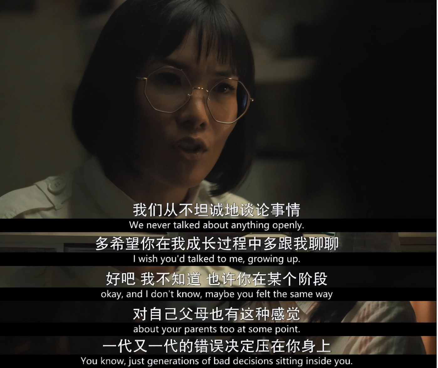 黄暴女神回归,尺度全开!