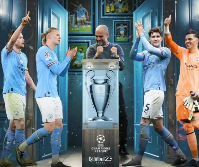 曼城夺队史首座欧冠冠军视频,曼城夺冠军