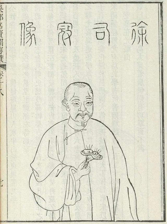 藏书楼补遗之传是楼：徐乾学的政治投机和编纂传奇