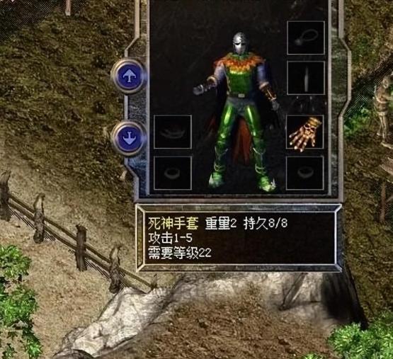 热血传奇玩家带什么武器,热血传奇哪些战士装备下限高