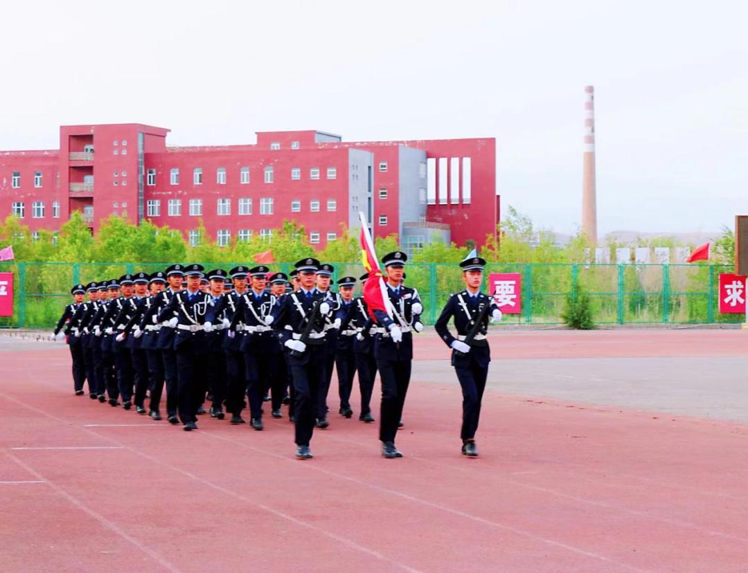 「招生简章」*疆新**警察学院（米东校区）2022年五年一贯制专科