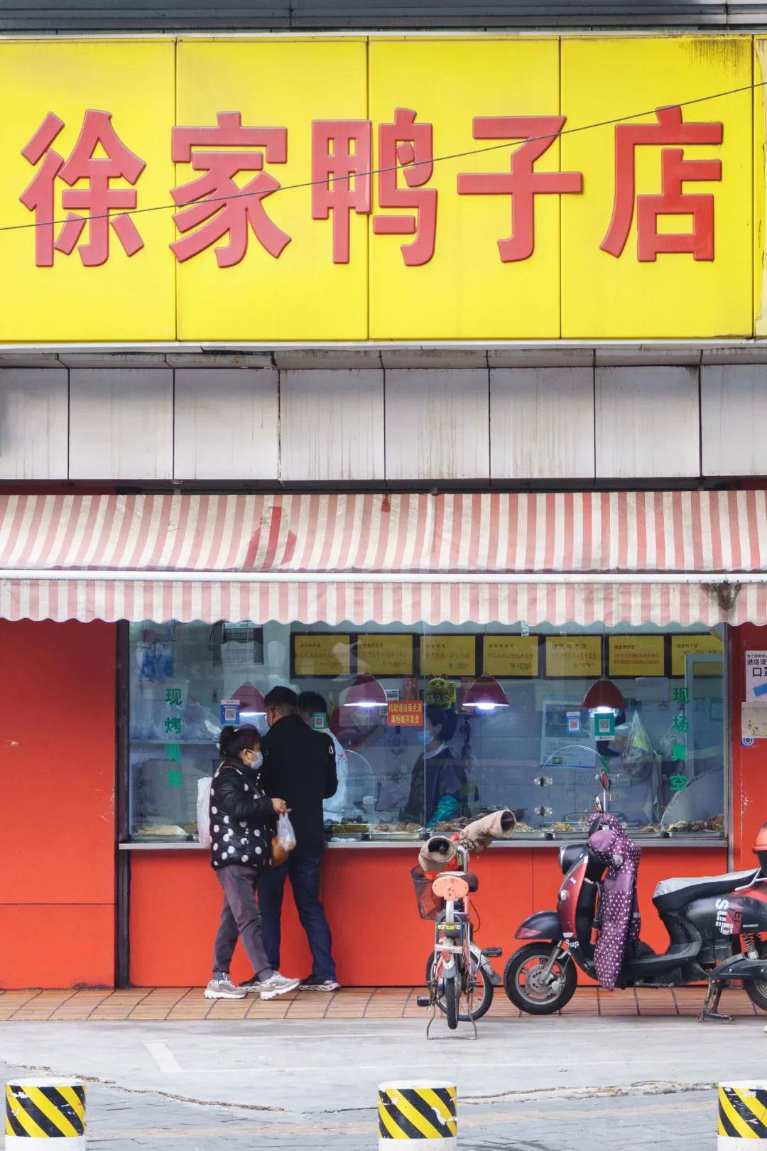 南京卡子门在什么地方,南京市卡子门