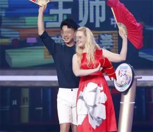 远嫁澳大利亚中国姑娘,远嫁澳洲中国姑娘