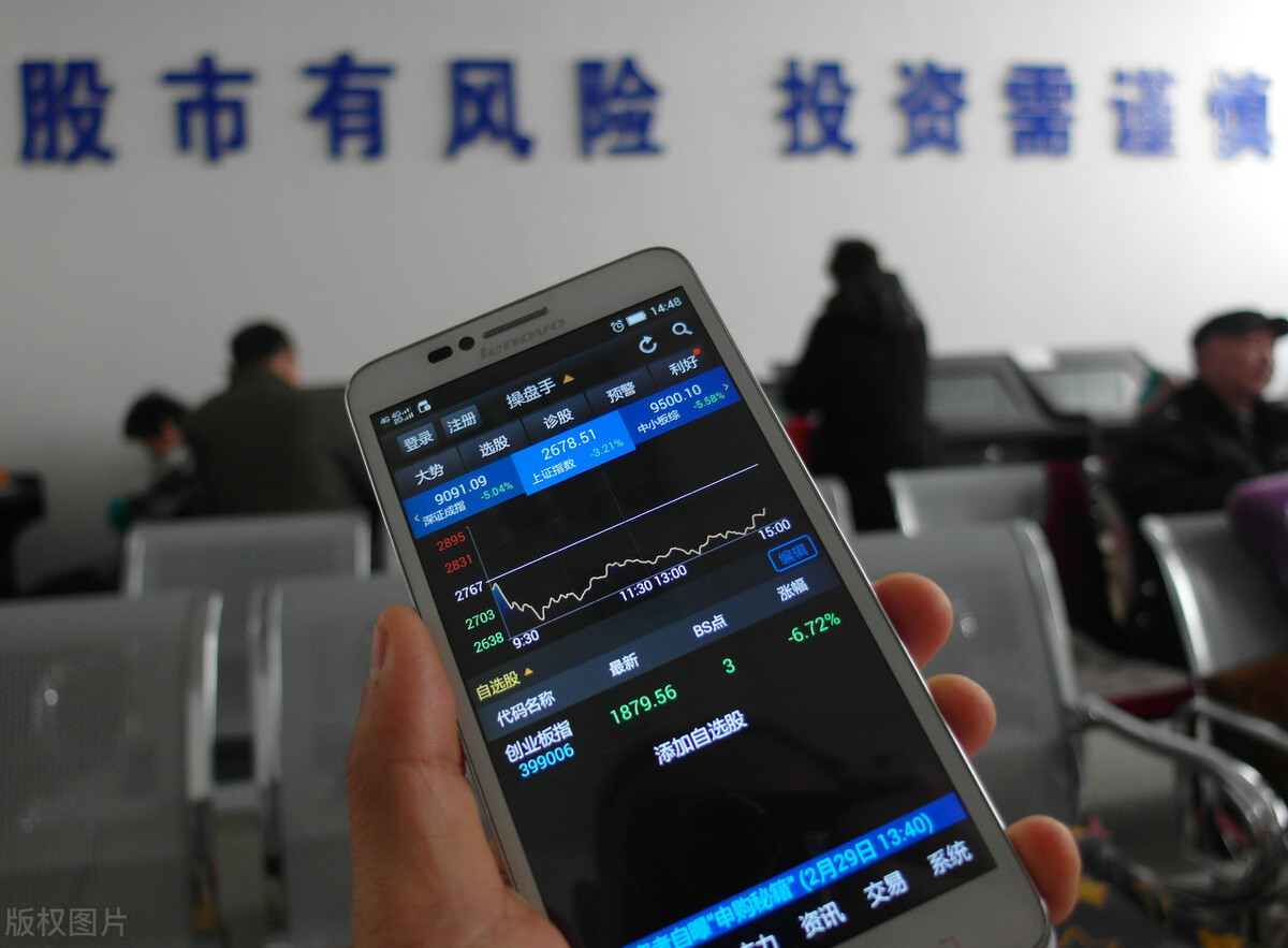 股市赚的钱从哪里来,股市里挣的钱来自哪里