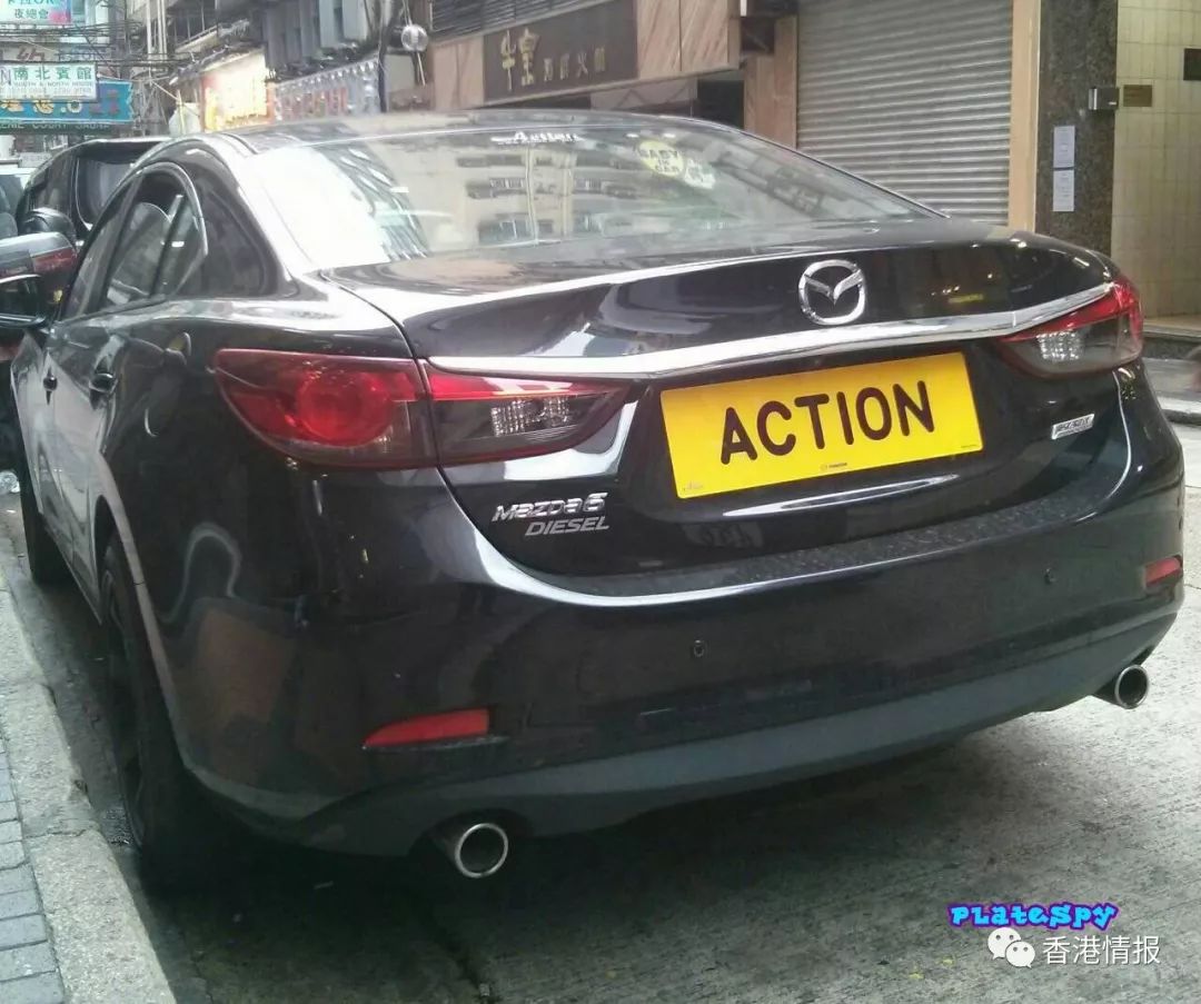 NB、TMD、PIZZA、MARRYME，香港奇葩车牌超出你的想象