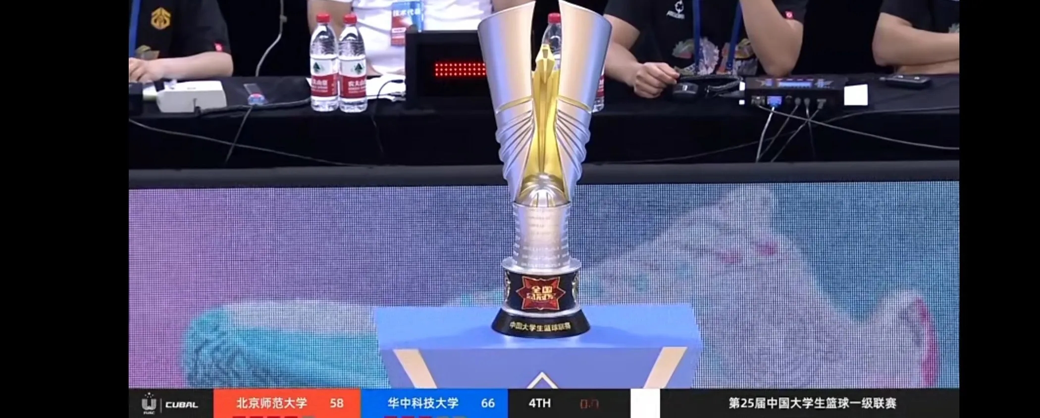 湖南校园篮球有多强,湖南大学生篮球联赛最新战况