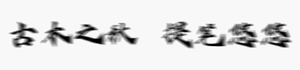 体育题材电影叙事结构,谈美国体育电影主题的发展