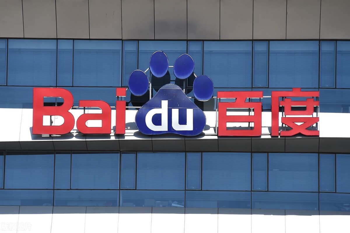 百度竞价有效点击什么意思,百度竞价访问次数与点击量的关系