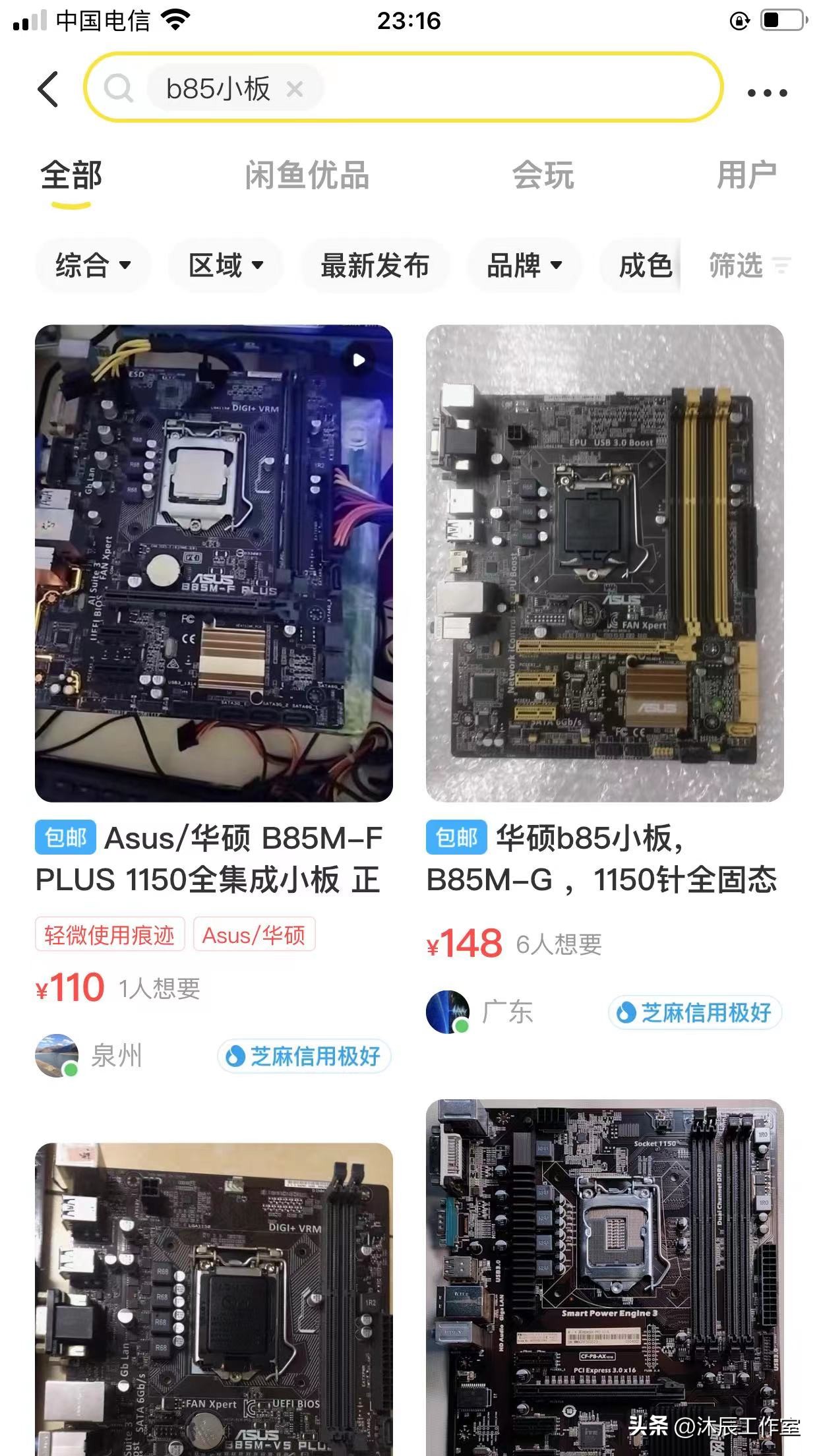 两千游戏主机显卡推荐,游戏显卡推荐700元主机