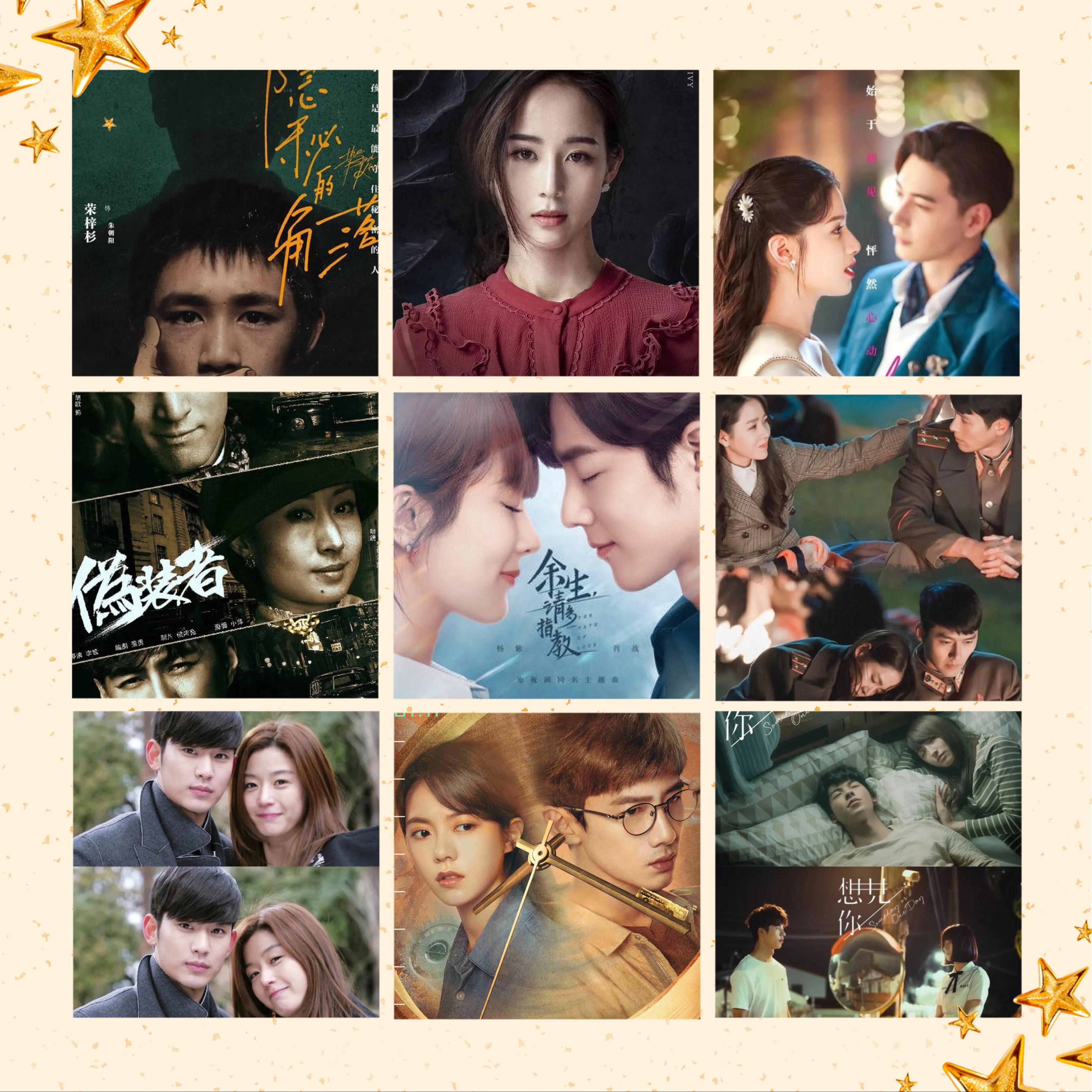 剧荒必须看的十部剧有哪些,这十部好剧拯救剧荒的你赶快收藏