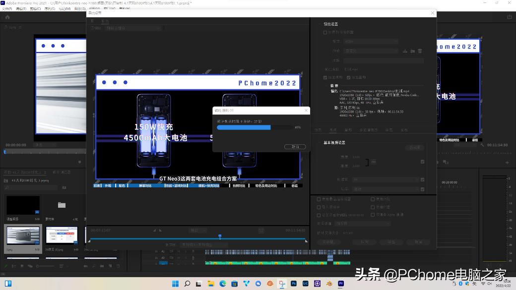 thinkcentreneop780,鑱旀兂thinkcentreneop780