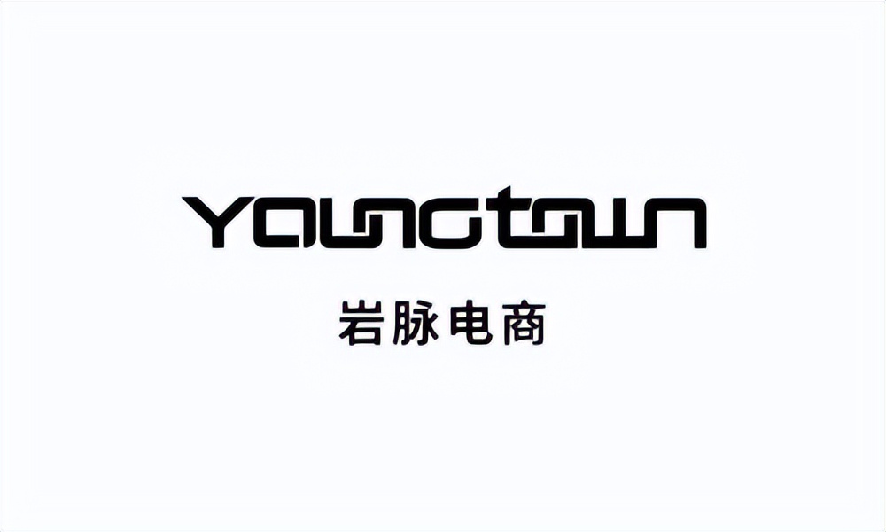 天猫国际开店代运营流程,天猫代运营正规平台有哪些优势呢