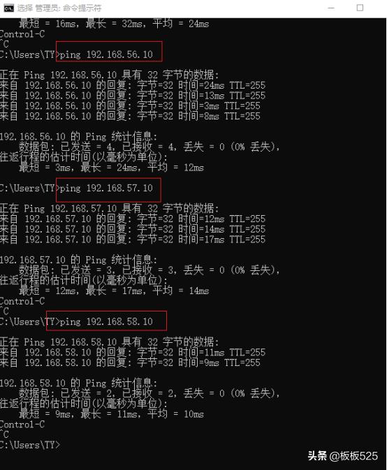 安防监控系统知识点,安防监控系统怎么设置