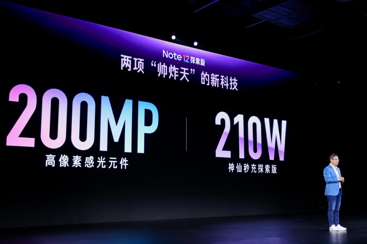 小米发布新机价格,小米发布新机值得购买吗