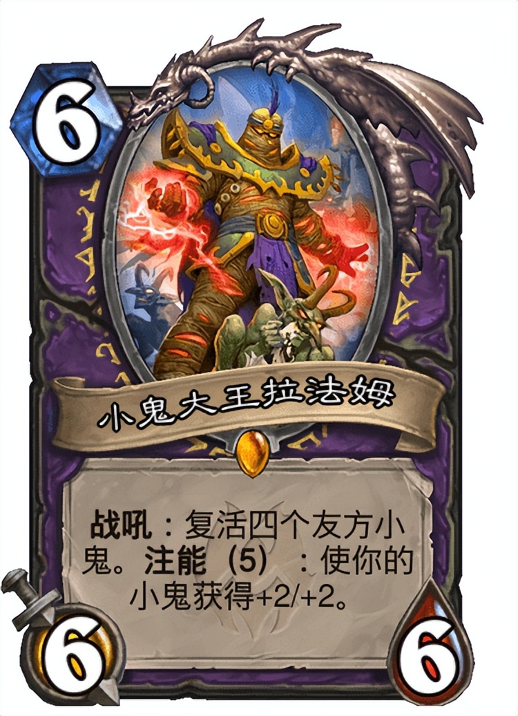 炉石传说纳克萨玛斯全部橙卡,炉石传说纳斯利亚堡的悬案将上线