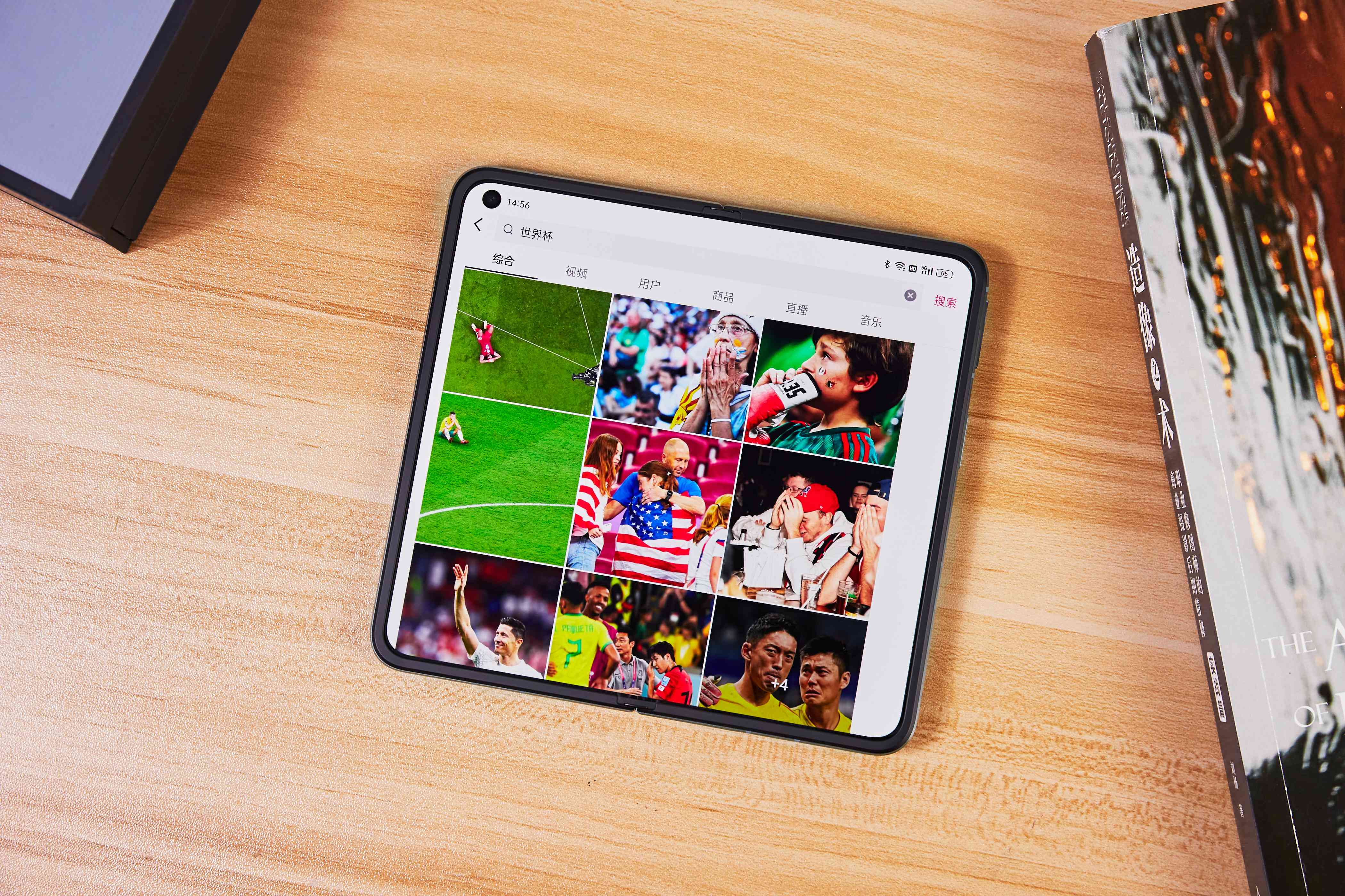 findn2上手体验,小白测评findn2