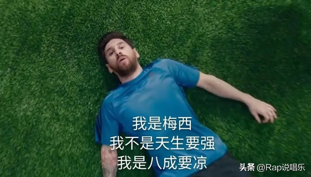 贝贝谈今年世界杯,贝贝2014世界杯