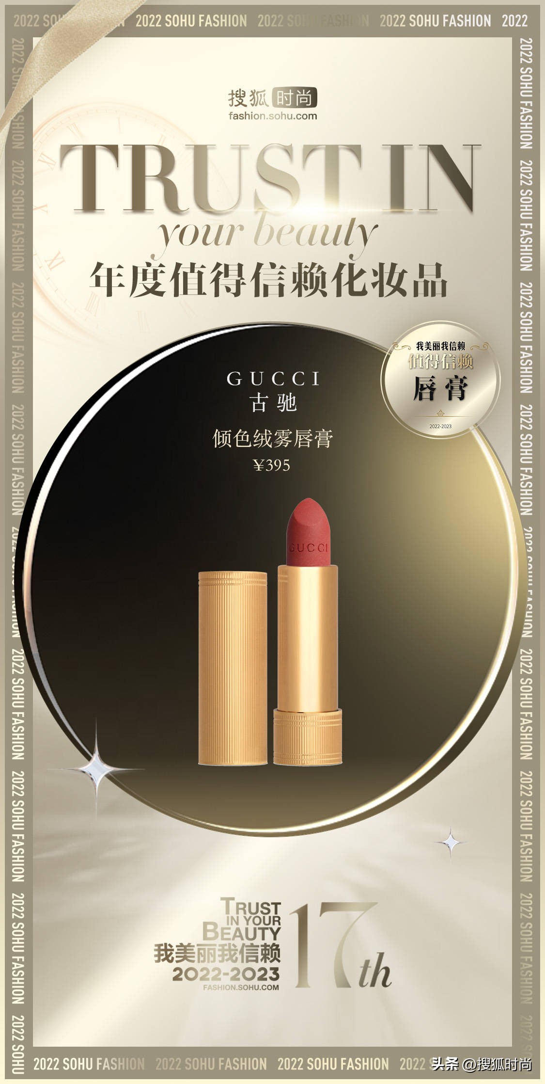 种草几款好用又实用的化妆品,种草一款好用的美妆