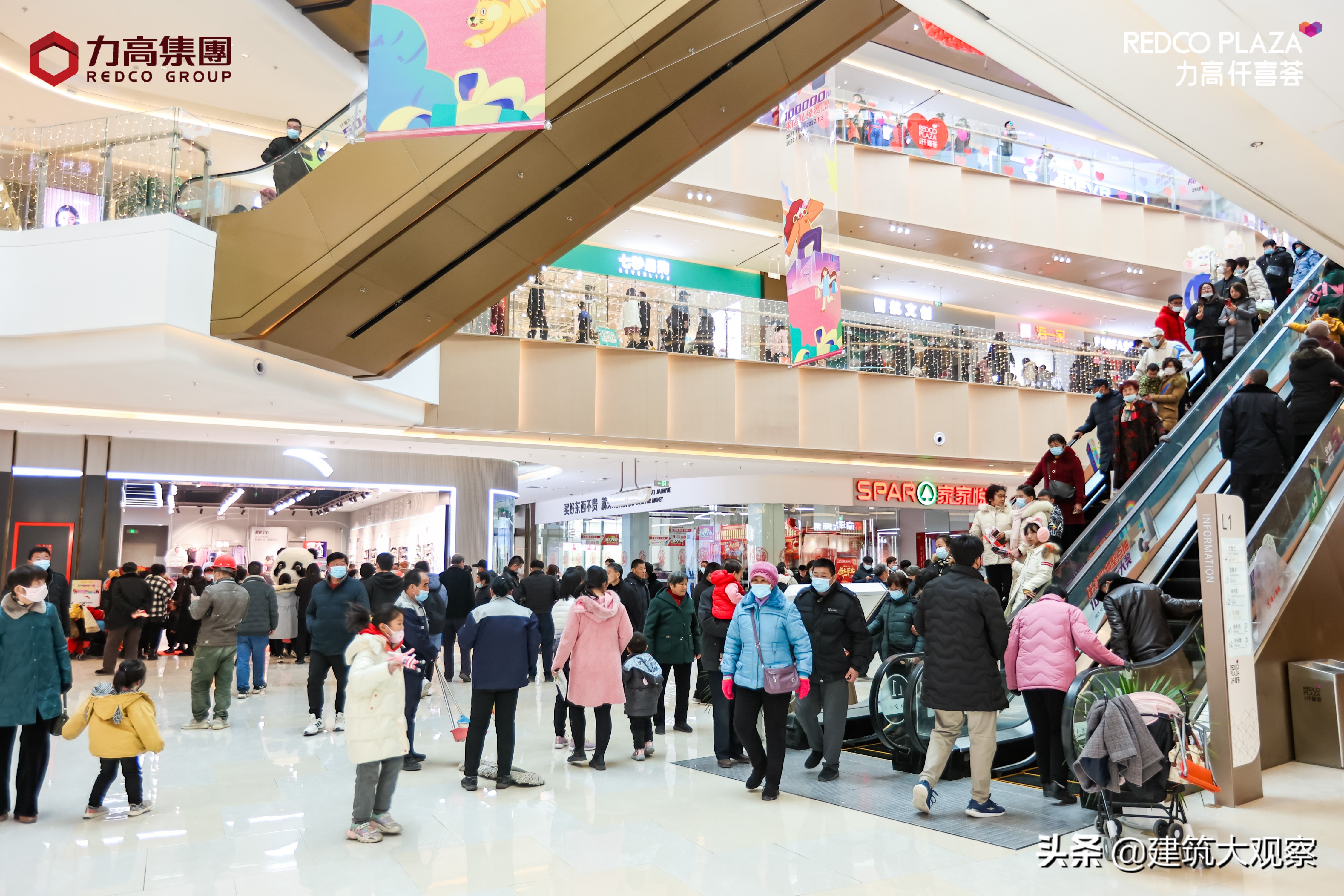 济南力高仟喜荟开业第一天,力高仟喜荟房价商铺