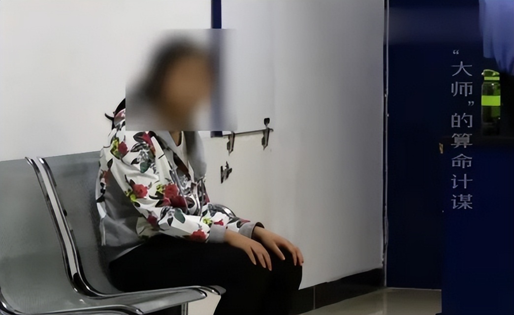 “把衣服都脱掉！”算命先生侵犯17岁少女，事后还狡辩自己性无能