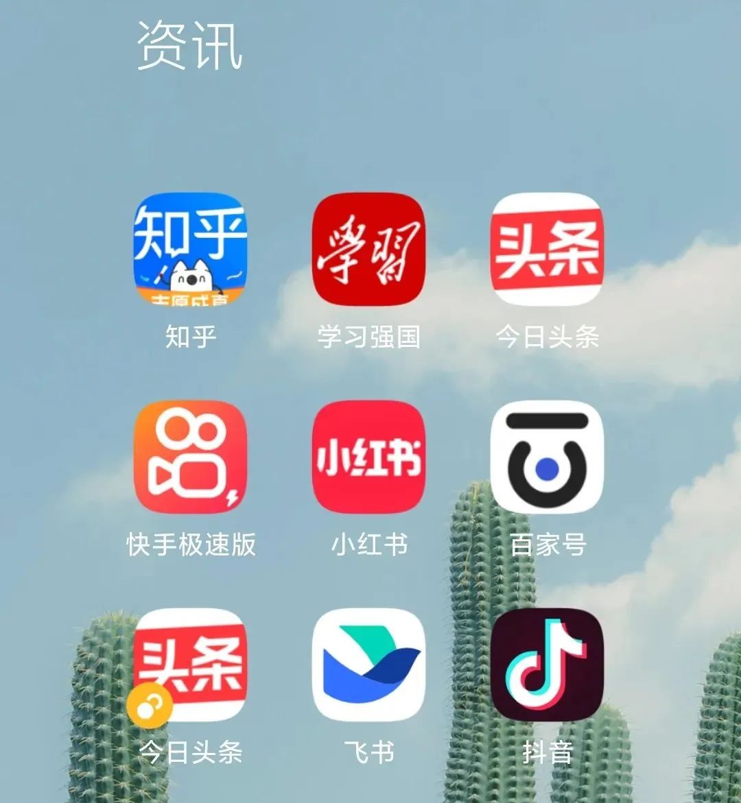 如何利用网赚挣钱,如何依托互联网赚钱