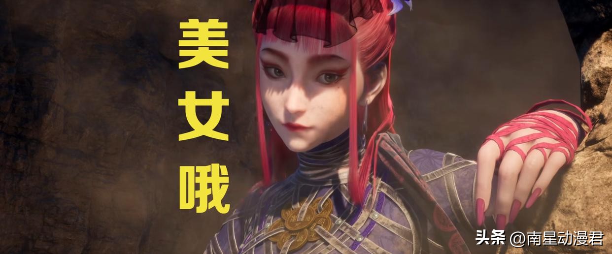 不良人6李星云何时拿回龙泉剑,不良人6李星云复活