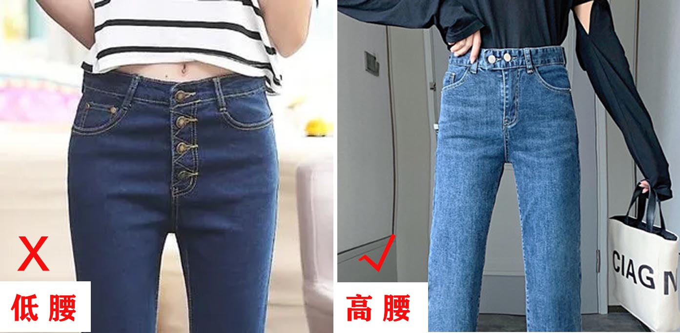 小脚裤马丁靴穿搭,牛仔裤马丁靴搭配女生腿粗冬季