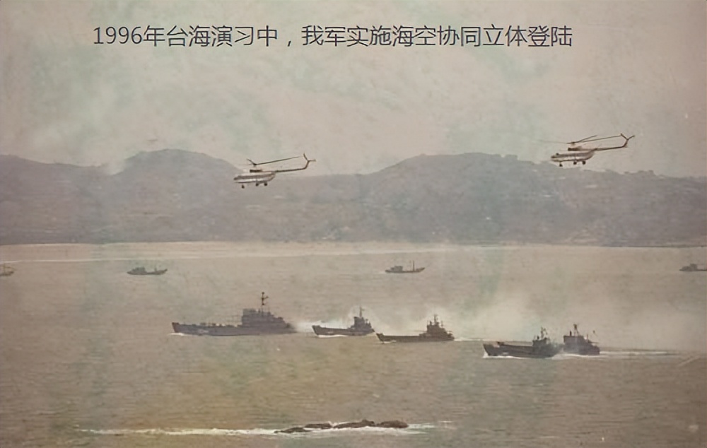 时隔20载中国还得靠水雷战才能赢？台海若有变，10万水雷有啥用？