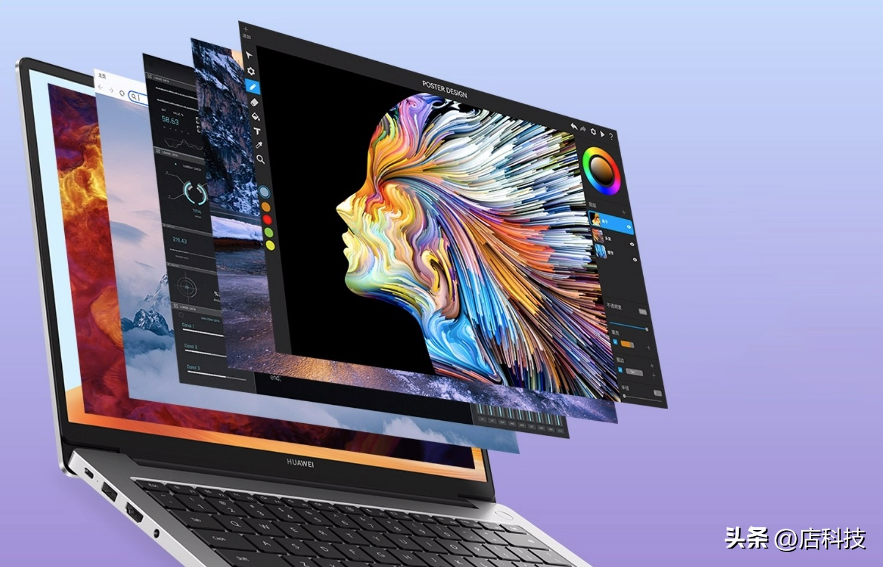 手机、电脑、耳机、充电宝，高考完值得购买的数码产品推荐