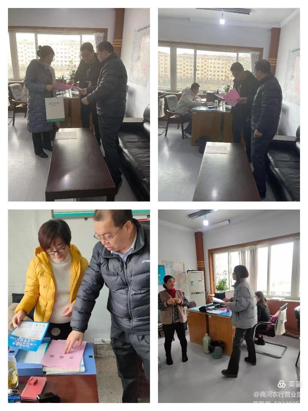 农行沂水支行暖心服务,商河农业银行营业部