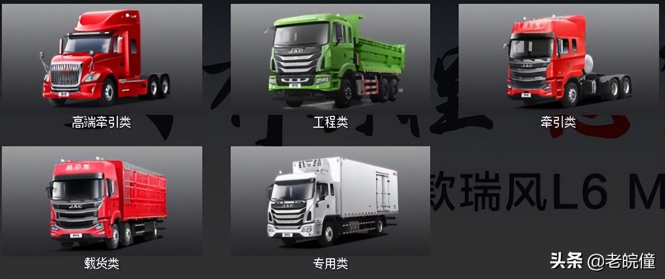 合肥江汽有限公司,江汽集团是什么样的集团