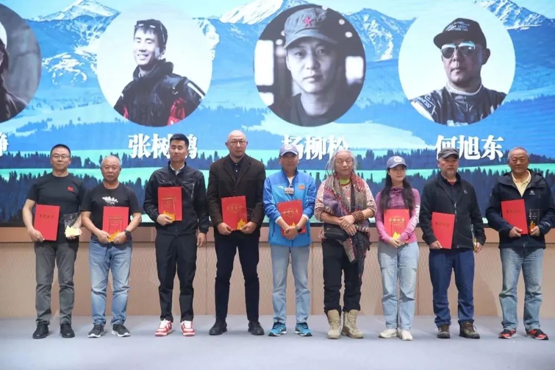 中国探险者有谁,中国探险大会