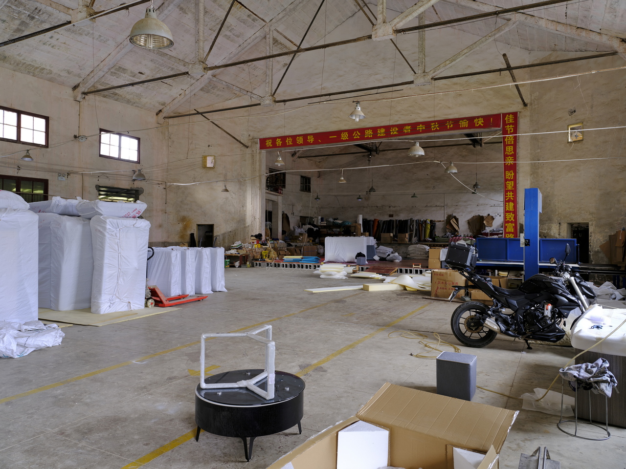 宜都712三线工厂,湖北省宜都市三线288厂