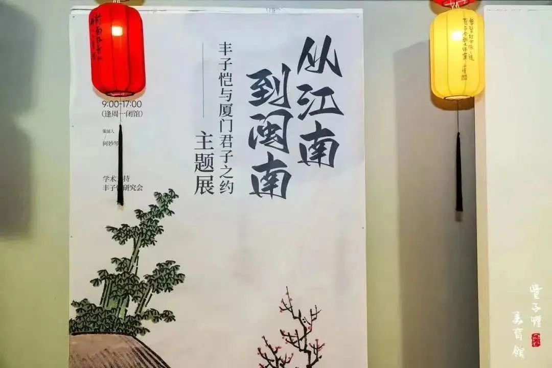 厦门3月展览有哪些,厦门五月份有什么展