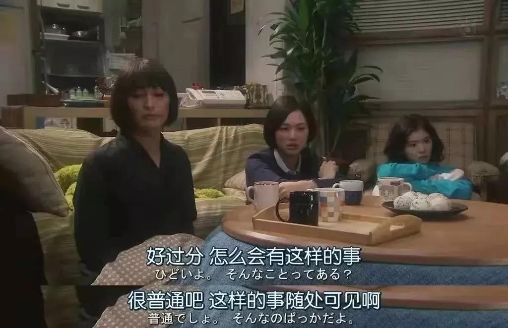 买古驰拜金女事件,买古驰包举报