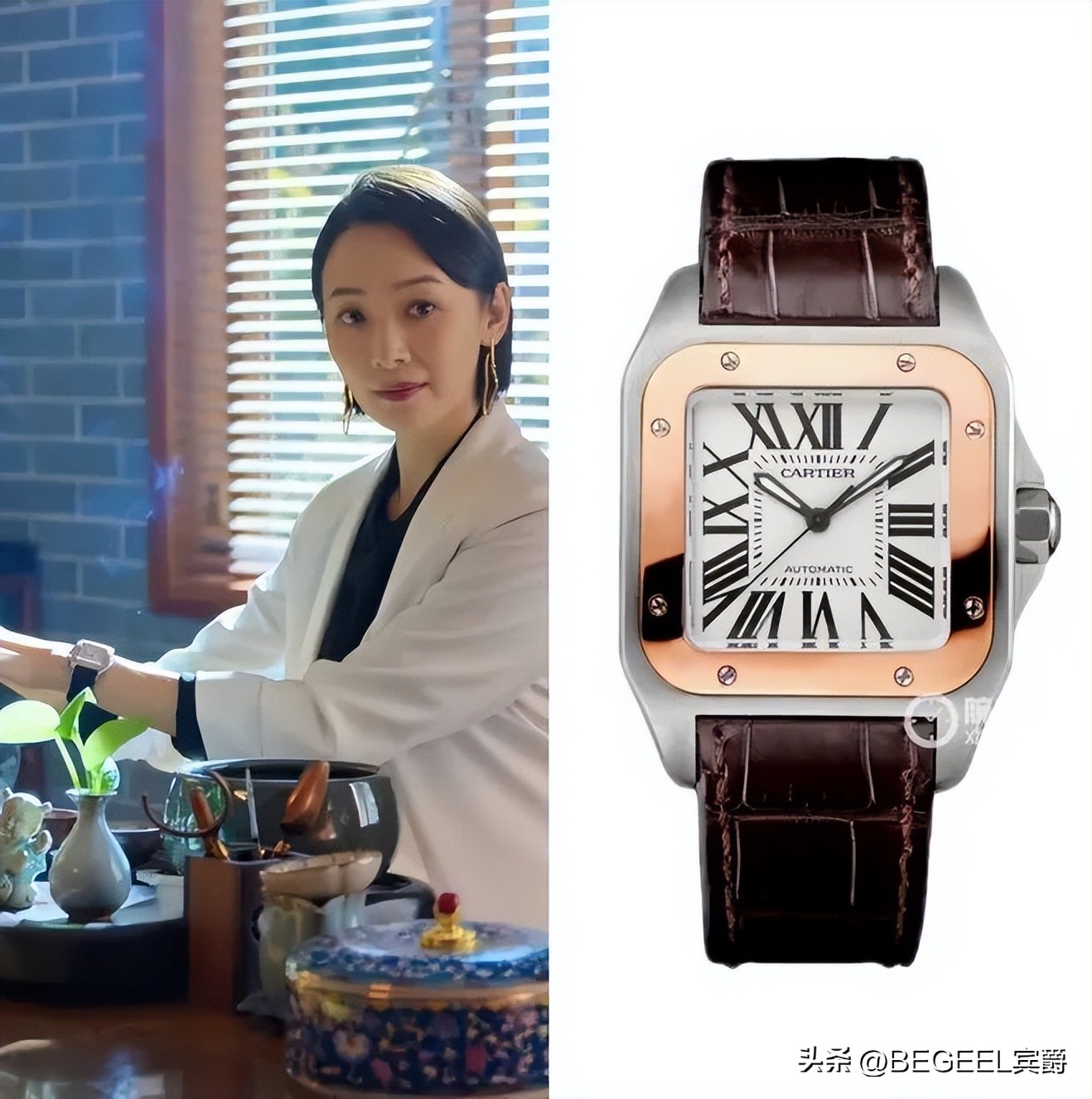 高启强为什么是左手戴手表,高启强戴的什么表