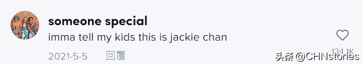 175亿浏览量！是时候展现中国功夫的“威力”了